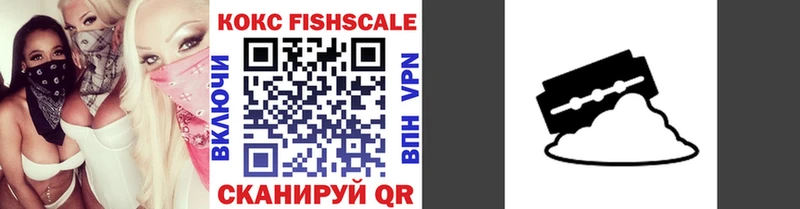 Купить A-PVP  КОКАИН  Меф  NBOMe  Гашиш  Марихуана  Галлюциногенные грибы  Княгинино