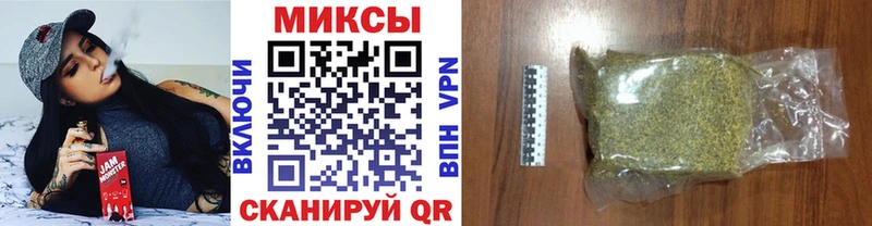 Купить  Княгинино  БУТИРАТ 1.4BDO 