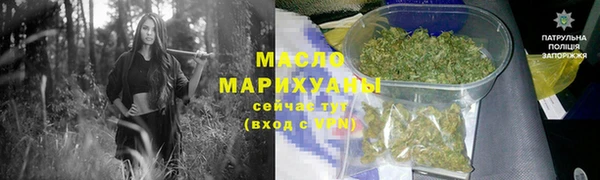 мяу мяу мука Горно-Алтайск
