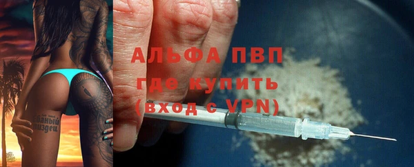 мяу мяу мука Горно-Алтайск