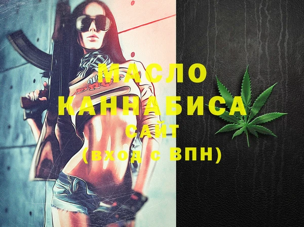 мяу мяу мука Горно-Алтайск