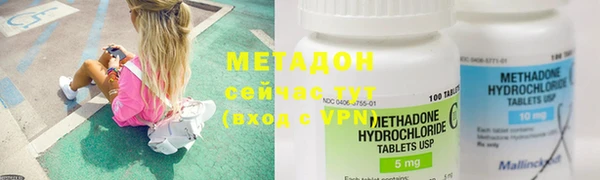 мяу мяу мука Горно-Алтайск