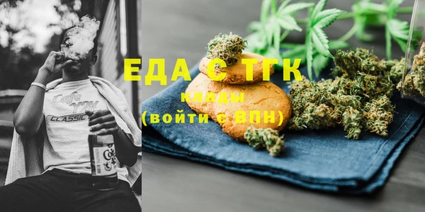 мяу мяу мука Горно-Алтайск