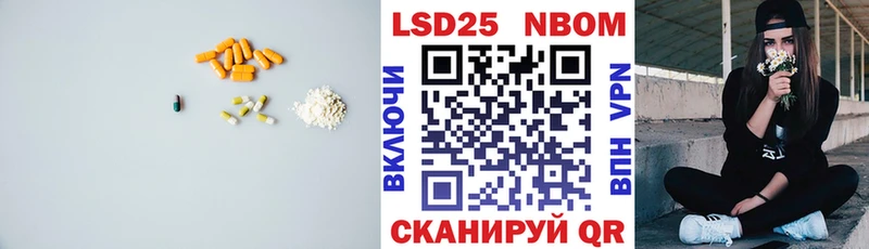 Купить где  Княгинино  ЛСД экстази ecstasy 