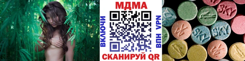 Купить  Княгинино  МДМА кристаллы 