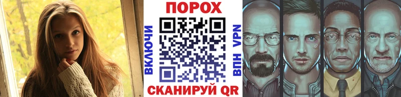 Метамфетамин пудра  Купить  Княгинино 