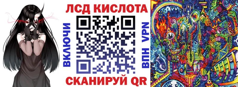 Купить  Княгинино  Наркотические марки 1,5мг 