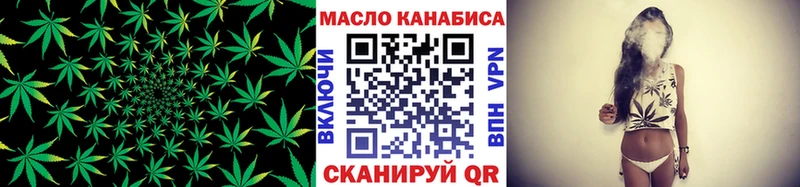 Купить закладки  Княгинино  Дистиллят ТГК концентрат 